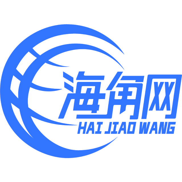 动人的信封